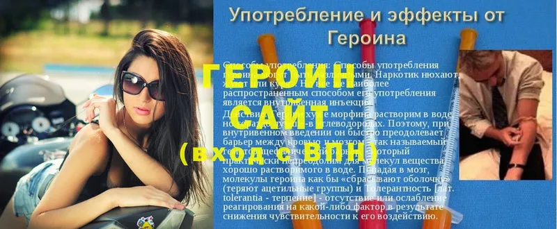 Купить наркотики сайты Енисейск Кокаин  Галлюциногенные грибы  Гашиш  СК  МАРИХУАНА  Меф мяу мяу 