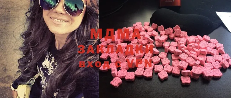 MDMA кристаллы  Енисейск 