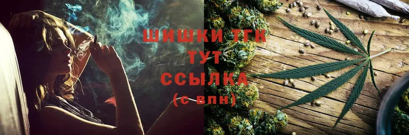 Конопля LSD WEED  Енисейск 